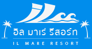 iL Mare Resort - Luxury Boutique Beach Front Resort, Pranburi, Thailand